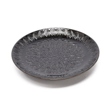 Cargar imagen en el visor de la galería, Plato Postre Amazonia